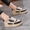 Winter new fleece cotton sneakers ins soft sole thick sole casual sports cotton shoes H