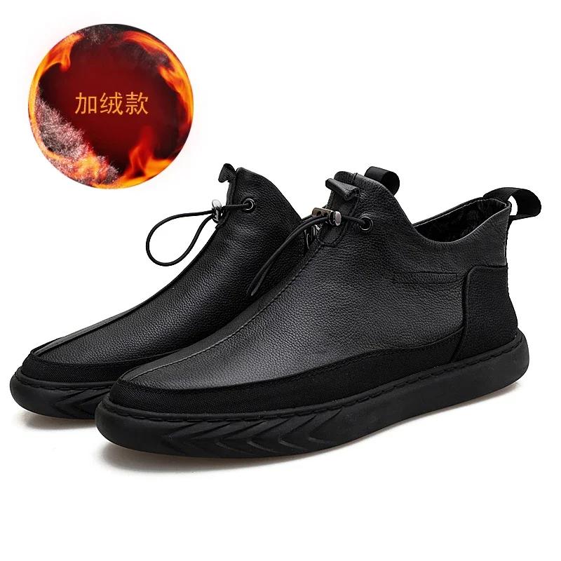 

Мужская повседневная кожаная обувь 2024 года, новая деловая повседневная мода, мужская обувь из натуральной кожи, плюшевые ботинки, модные короткие ботинки 44