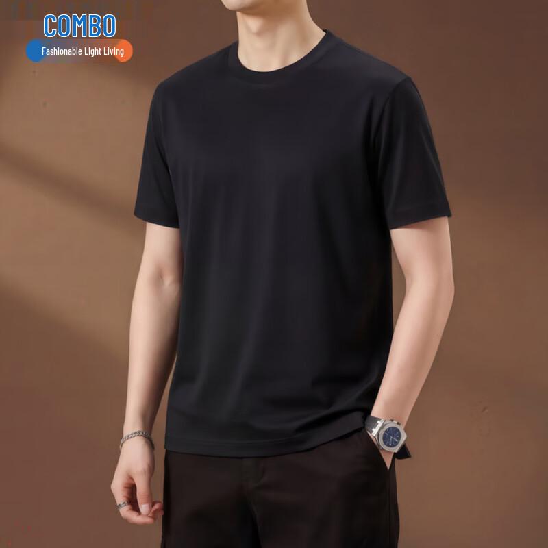 Kangbo Men's Cooling Breathable Mercerized Cotton T-Shirt