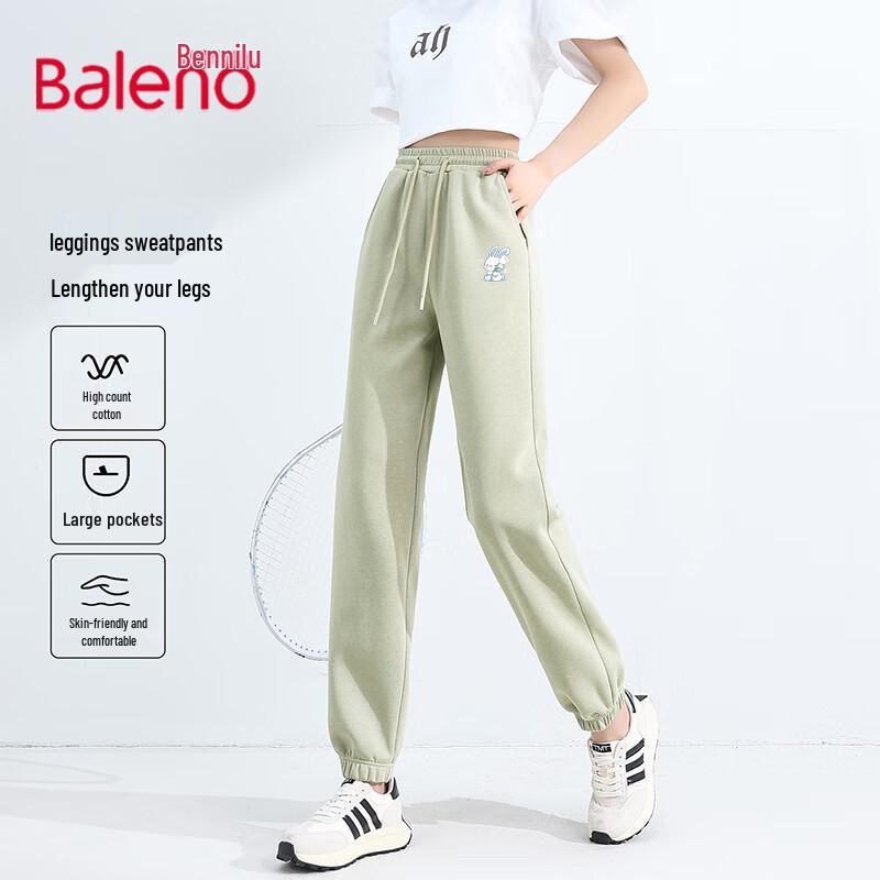 Baleno Women's 2025 Autumn Milk Silk Slimming Cuffed Casual Pants