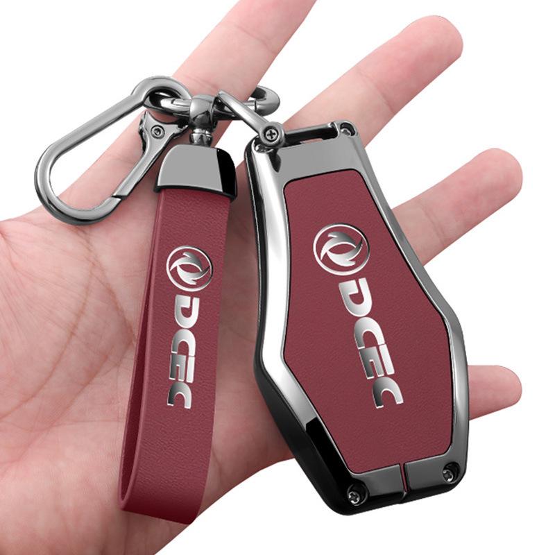 Zinc Alloy Leather Key Case for Dongfeng Fengguang 580 (2016/17) - Stylish and Durable with Creative Buckle for Men and Women