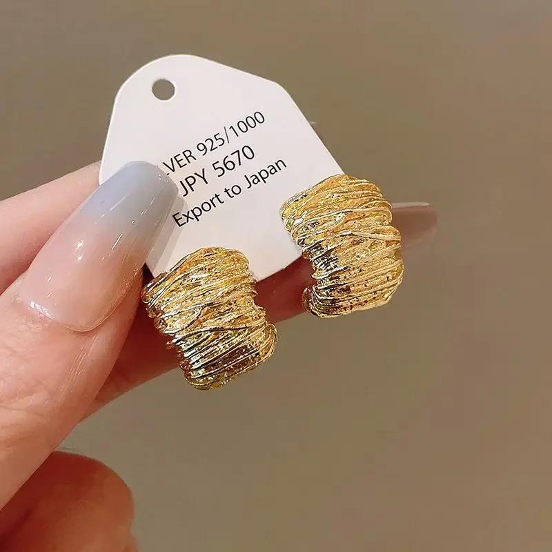 Neue übertriebene Meeresmuschel-Textur Ohrstecker für Damen Trendige Accessoires Personalisierung Ohrringe Tägliches Tragen