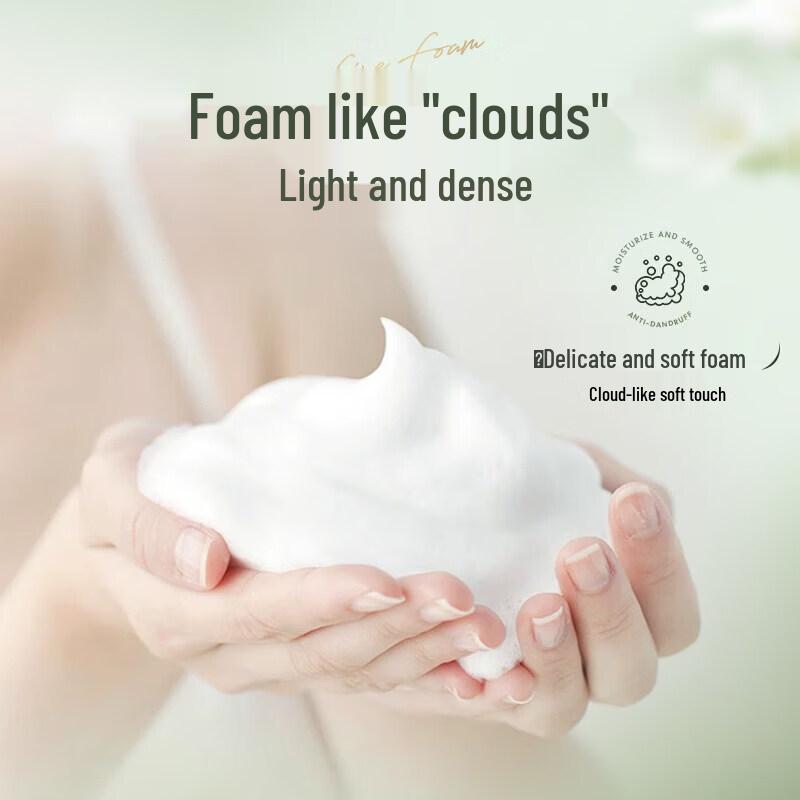NAK Aromatherapy Hydrating Shower Lotion