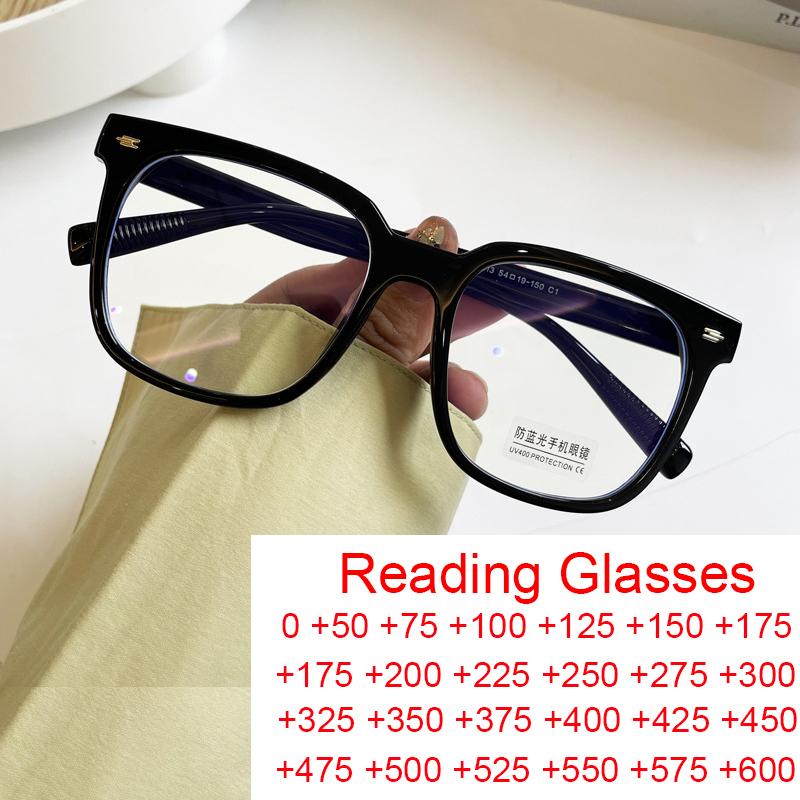 Oversized Square Women Reading Glasses High Quality Blue Filter Fashion Presbyopia Eyeglasses Antifatigue Computer Eyewear