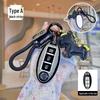 Nissan Murano High-End Personalized Key Cover: Stylish, Fully Enclosed Key Shell for Men and Women