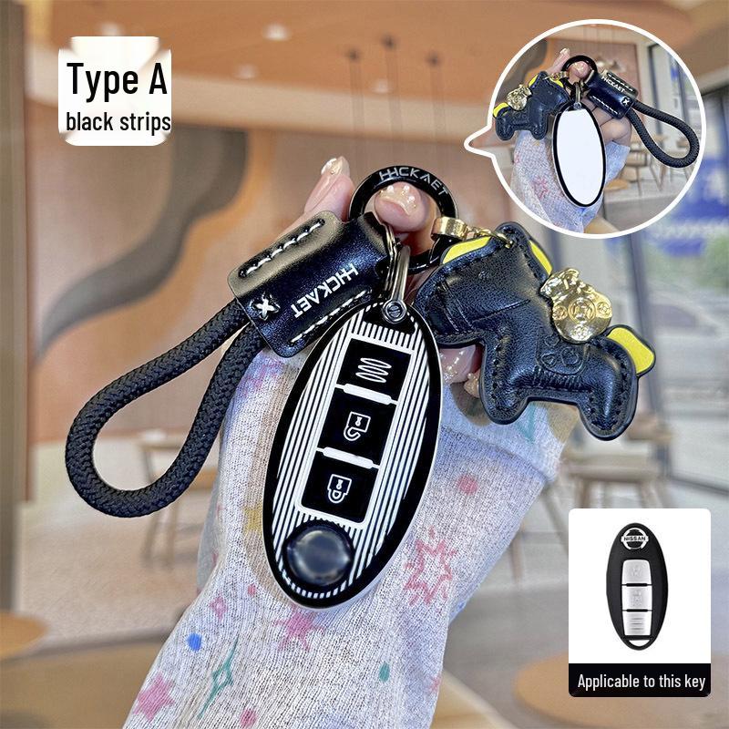 Nissan Murano High-End Personalized Key Cover: Stylish, Fully Enclosed Key Shell for Men and Women