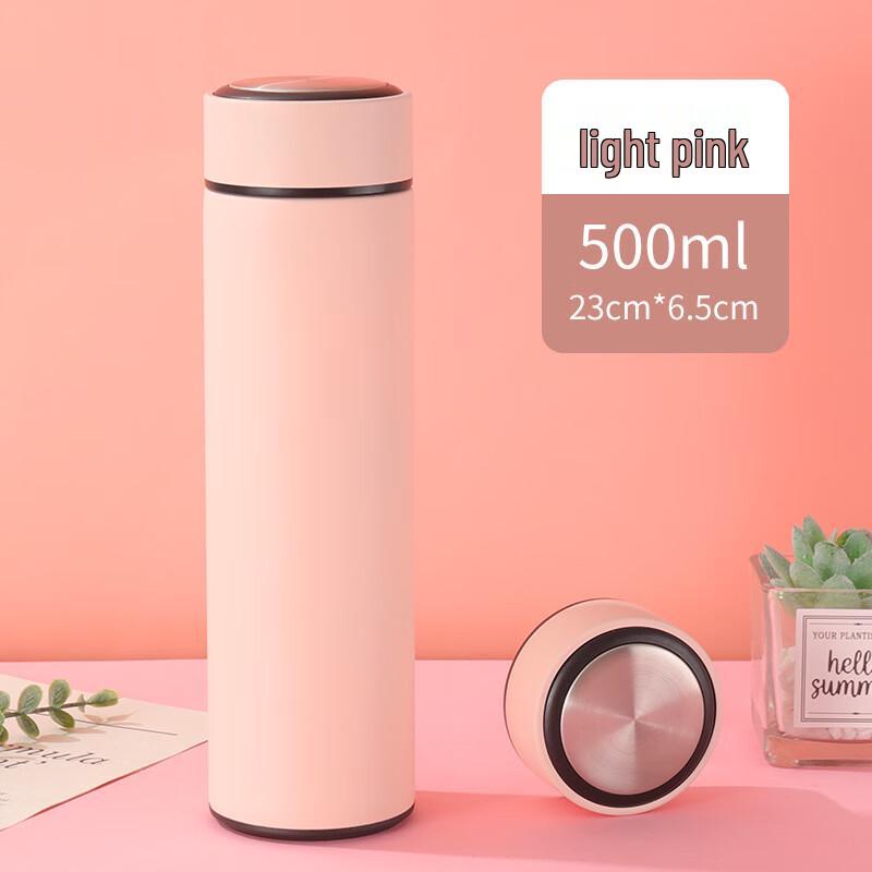 

Shangqi Smart Digital Display Insulated Water Bottle