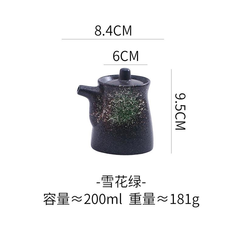 Ceramic Condiment Bottle Soy Sauce Vinegar Jar Creative Japanese Sushi Restaurant Tableware Home Kitchen