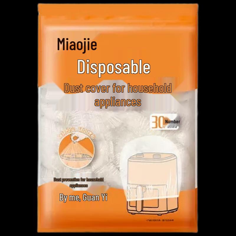 Miaojie Disposable Kitchen Appliance Dust Cover