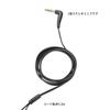 Panasonic In-Ear Earphones, Black, RP-HJE360-K