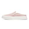 [EPT] SLIP ON MULE EP3SN1MU48401