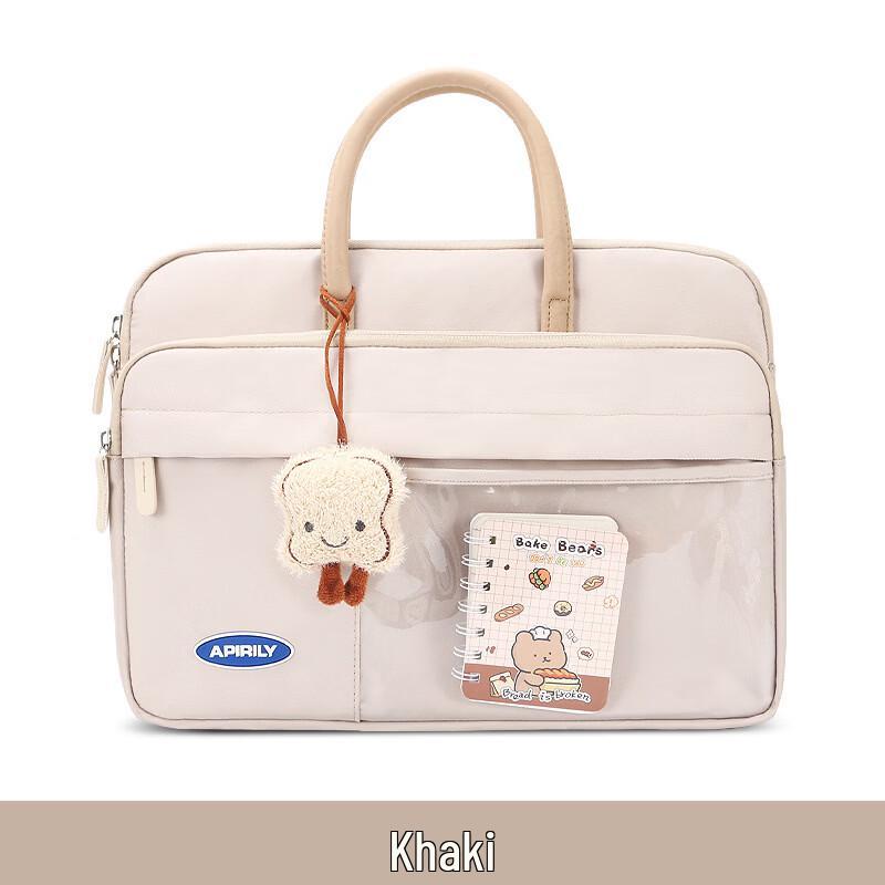 

MDNG Cute Laptop Handbag