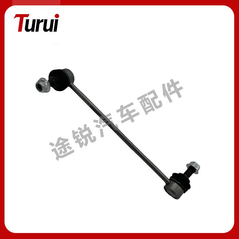 Biellette de barre stabilisatrice avant droite pour Mercedes SLC SLK R172 (Partie: 1723230117)