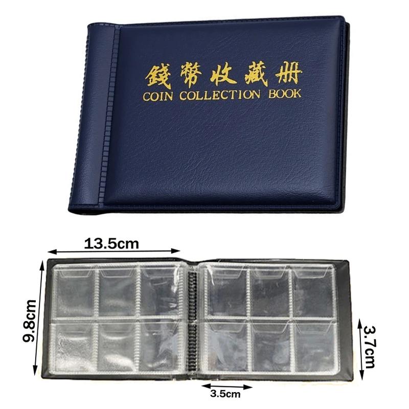 60/120/240 Pockets Album For Coinn Collection Book Home Decoration Photo Album Coinn Album Holders Collection Book Scrapbook