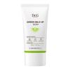 SPF50+ Daily Sun Protection Cream