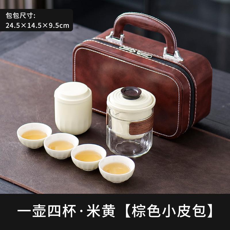 Reise-Teegeschirr aus Glas tragbares kleines Set Reise-Ein-Kännchen Vier Tassen Camping Express-Tasse tragbar Outdoor-Tee