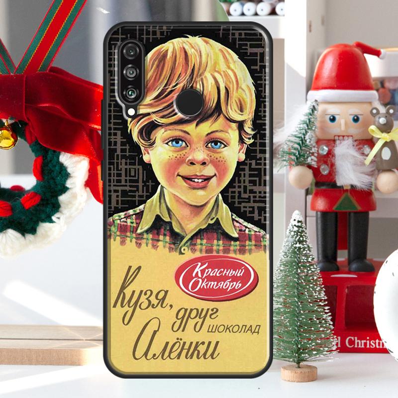

Russian Chocolate Alenka For Huawei Honor 50 X9 X8 X7 Magic4 Pro P50 P20 P40 P30 Lite P Smart Z 2021 Nova 5T Case Huawei P40 Lite 4G