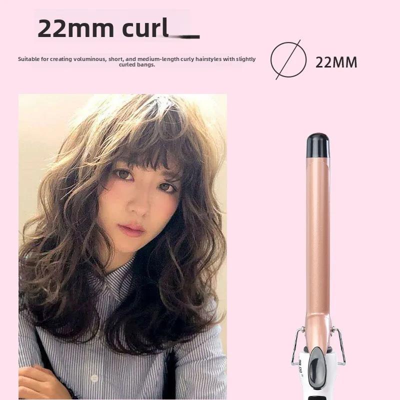 Bestseller Electric Curling Iron Short Hair Ultra-fine Small Curling Perm Fan Small Electric Curling Rod