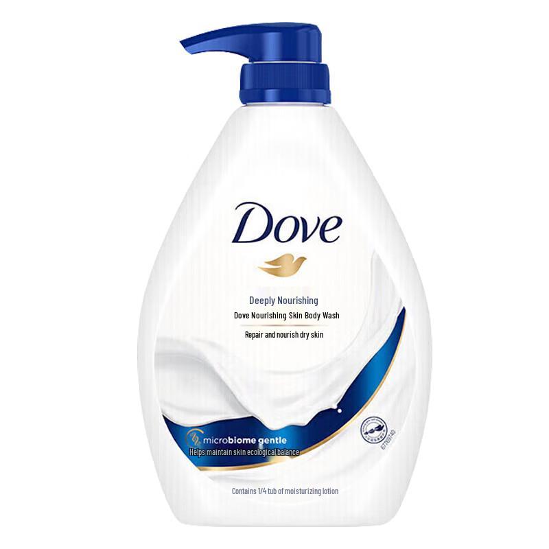 Dove Deeply Nourishing Body Wash