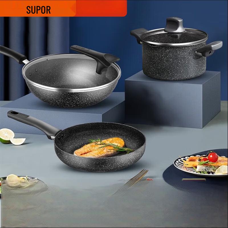 SUPOR 3-Piece Maifan Stone Non-Stick Cookware Set