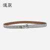Alloy Alphabet Board Buckle Leather Belt Women'S Premium Pants Belt Women'S