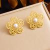 Gold Tone Flower Pearl Jewelry Set Snake Chain Necklace and Stud Earrings