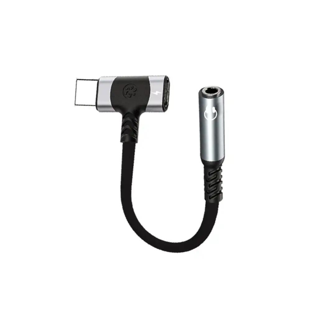 

Высокоскоростной кабель PD Джек Быстрая зарядка Аудиоадаптер Портативный 2 в 1 USB C Сплиттер Универсальный серебряный