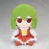 Touhou Plush Series 46 Yuuka Kazami Fluffy Resale Yuuka.