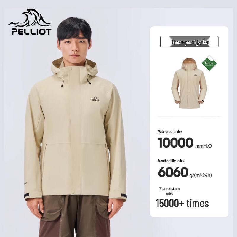 Pelliot Men s Outdoor Hiking Jacket S