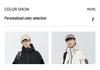 Trendy Men's Functional Windproof Waterproof Softshell Outdoor Jacket