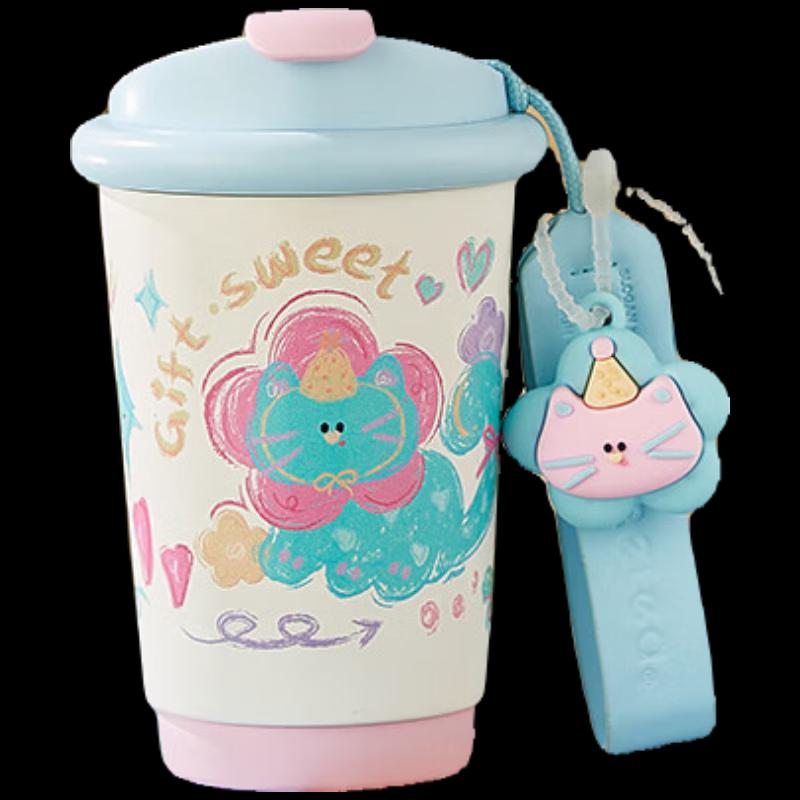 RELEAMIAO 316L Stainless Steel Insulated Coffee Mug