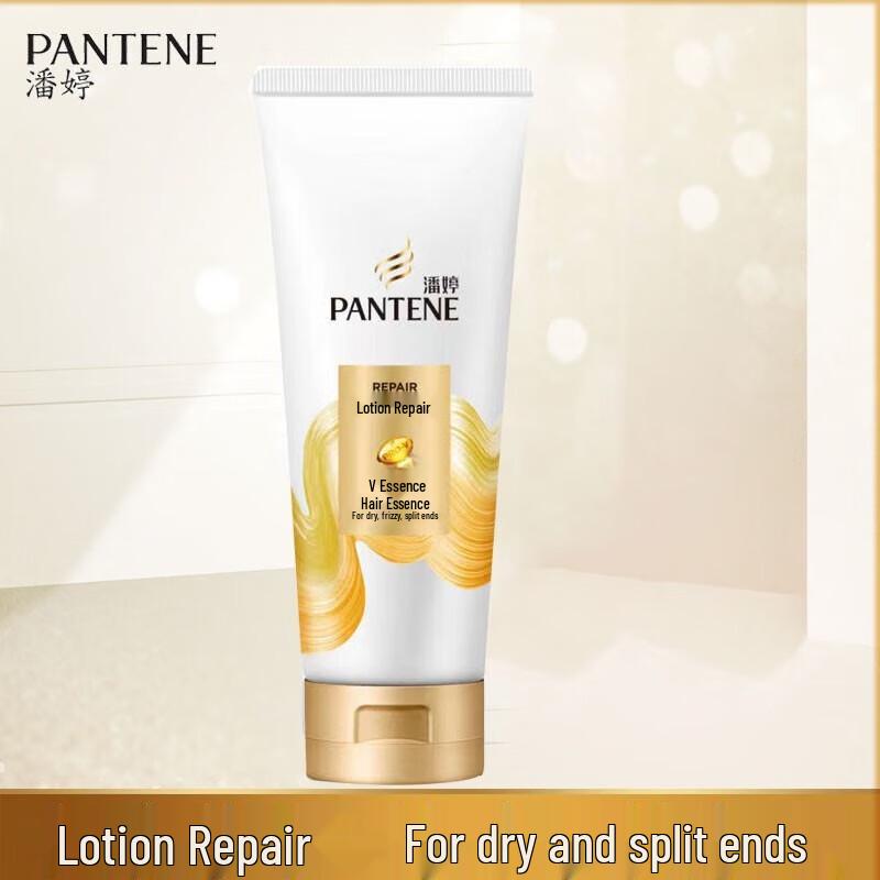 Pantene Lotion Repair Hair Conditioner, 200g