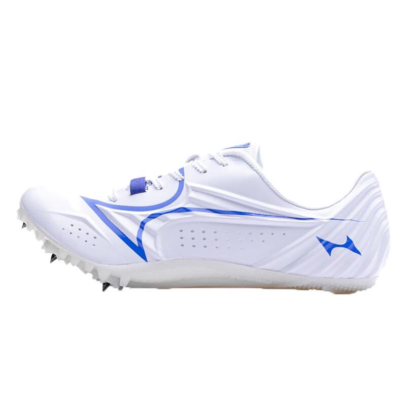 Haier Si Unisex Track & Field Spike Running Shoes 34