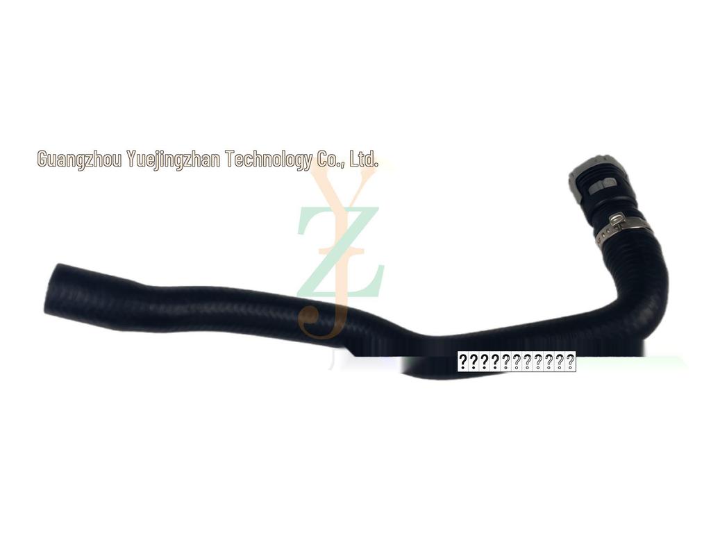 LR006144 Heater Water Hose for Land Rover Freelander 2 Evoque - Auto Parts Components
