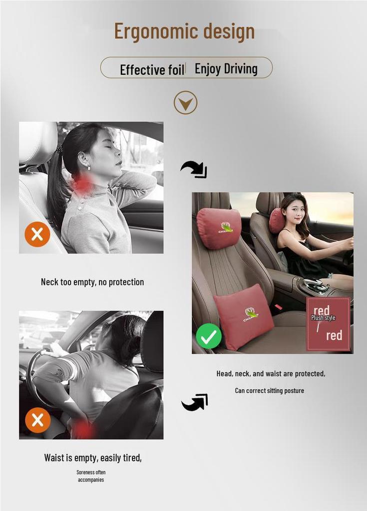Fourth Gen Changan CS75 PLUS Headrest & Lumbar Support Pillow