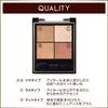 Excel Real Close Shadow Cx06         4 Colors Palette