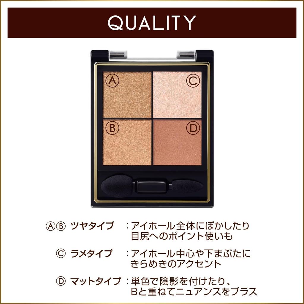 Excel Real Close Shadow Cx06 4 Colors Palette