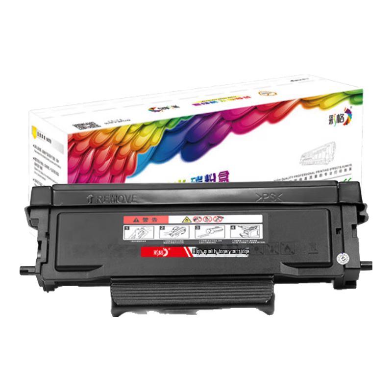 Pantum M7170DW Series Compatible Printer Supplies