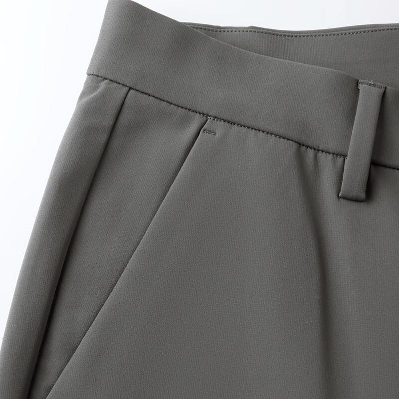Zhuangji Herren Vier-Wege-Stretch Leichte Business Casual Hose