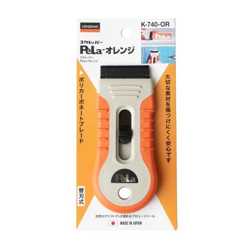 Kanzawa PeLa Scraper, Orange, K-740-OR