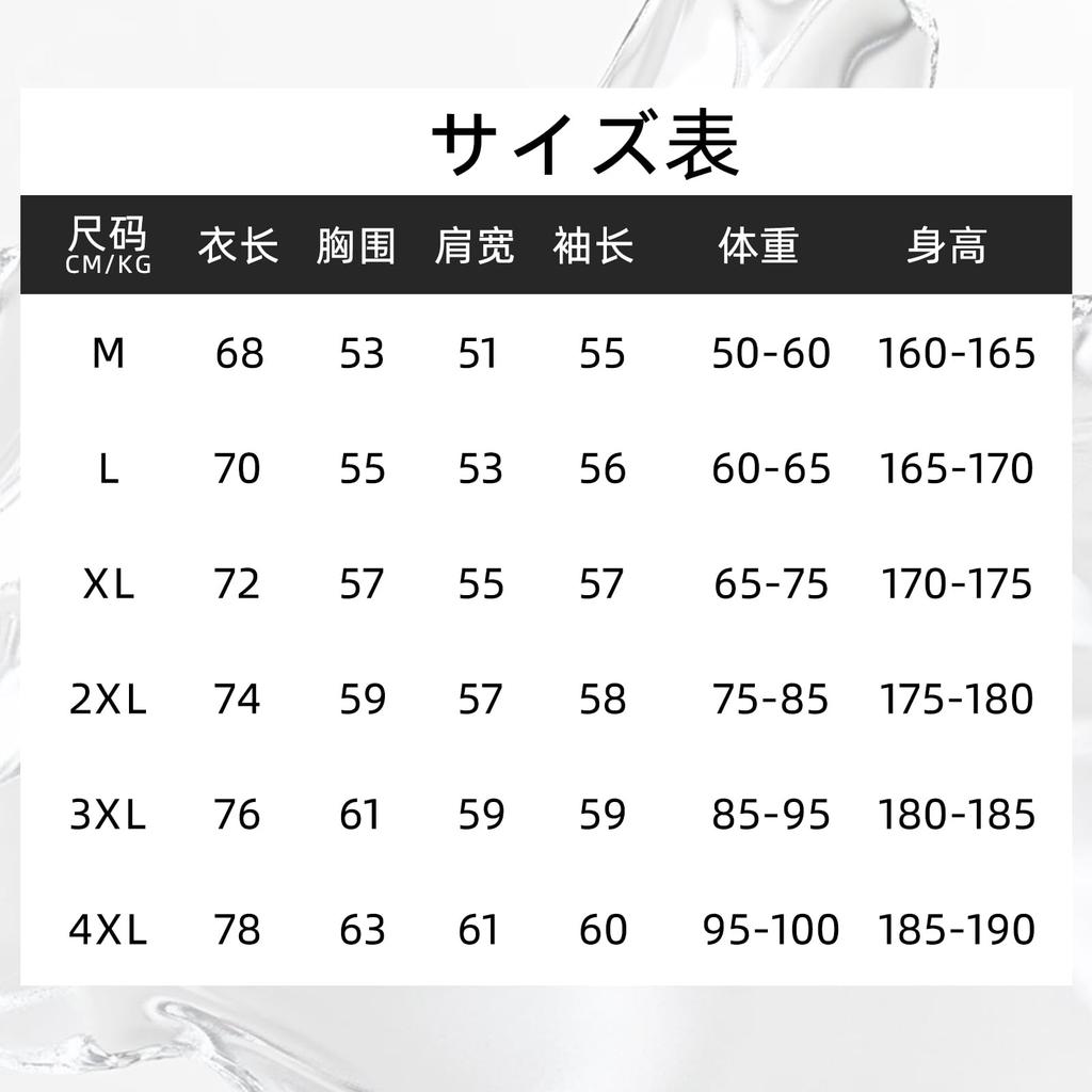 Short Sleeve Shirt Heavyweight Cotton Summer Casual Outfit Loose Oversized Embroidered White Unisex Shirt Relaxed Fit and Comfort Breathable Perfect