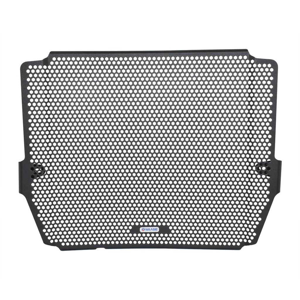 Modified Radiator Guard for Triumph Street Triple 765 R/RS (2023-2024)