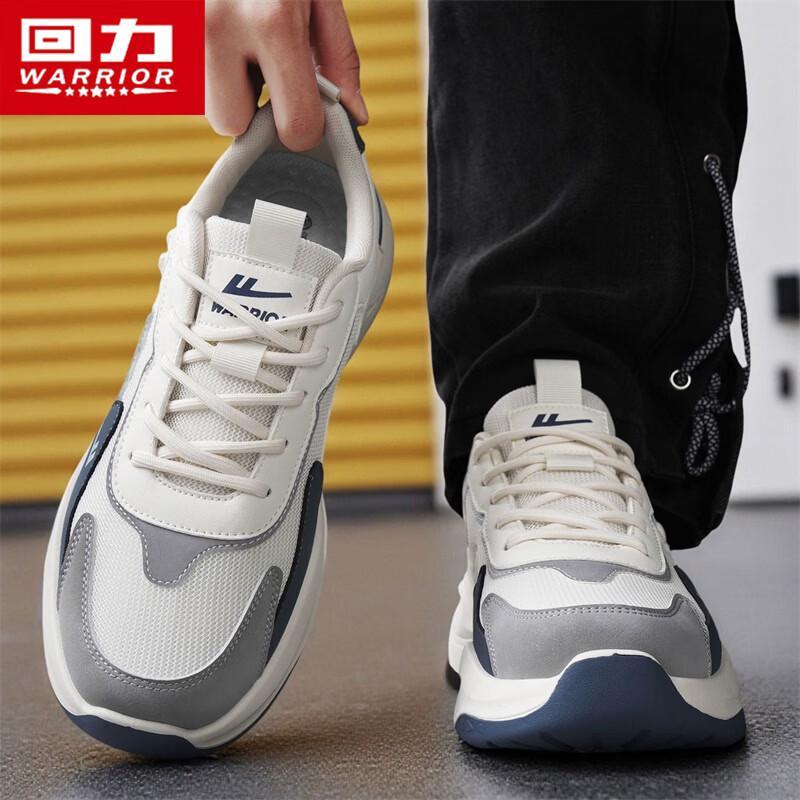 Warrior Men's 5950N Breathable Mesh Casual Dad Shoes