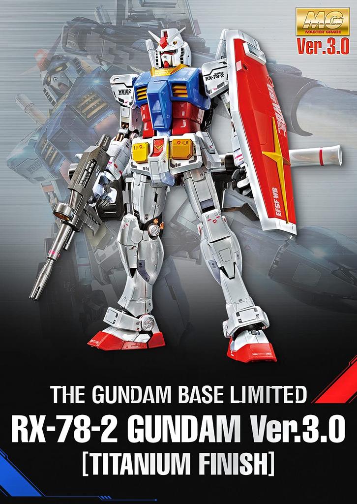 Bandai Spirits MG Gundam Base Limited Gundam Plastic Model Base 1/100 RX-78-2 Ver.3.0 [Titanium Finish] (Gundam Limited)