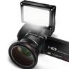 ORDRO Z20 Professional 5K HD Camcorder (CN Version)