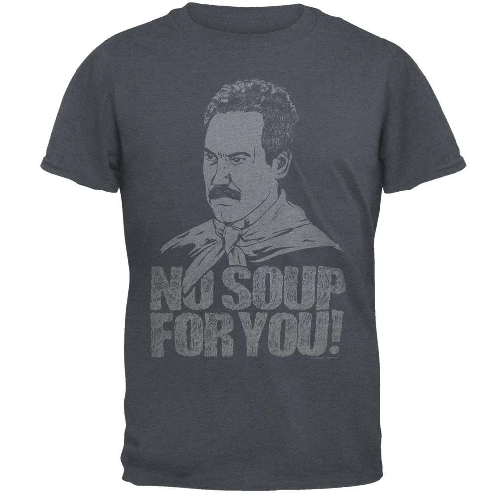 Seinfeld T-shirt- No Soup For You Soup Nazi Shirt - XL L