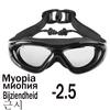 Myopia Swimming Glasses with Anti-Fog Spray Swim Eyewear Water Silicone Big Goggles Men Women
