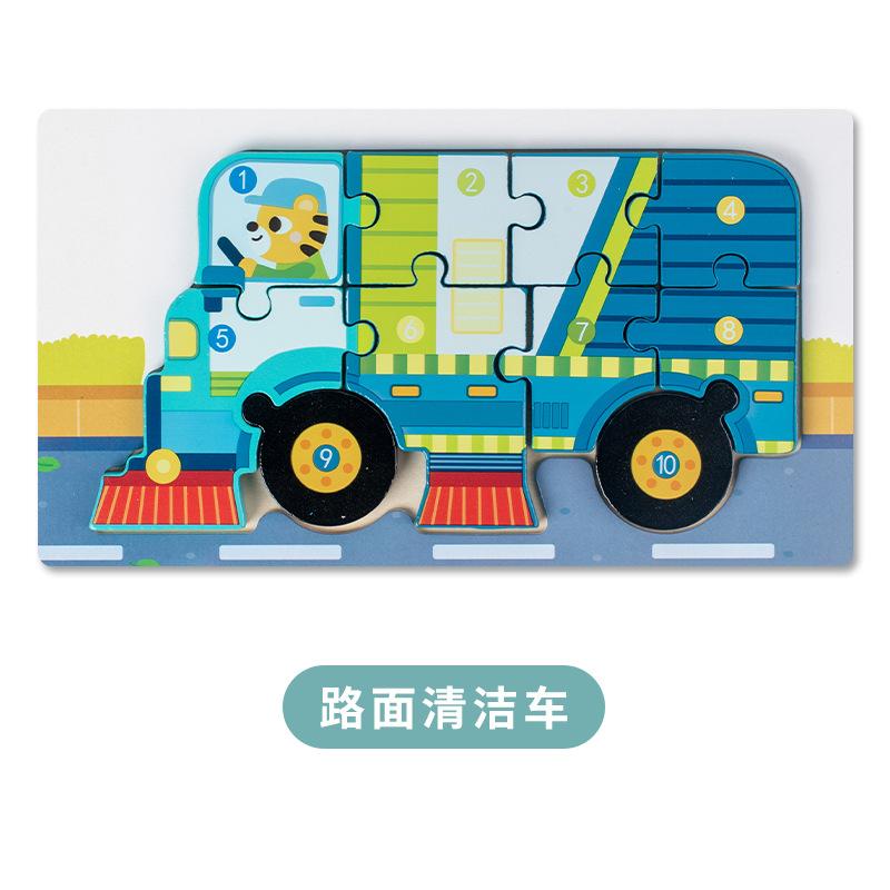 Children'S Three-Dimensional Puzzle Toys Kindergarten Educational Early Education Development Baby Wooden Boys And Girls Buckle Puzzle Toys