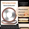 CBN Diamond Grinding Wheel for 7130 Surface Grinders