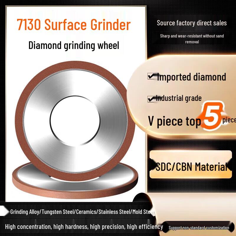 CBN Diamond Grinding Wheel for 7130 Surface Grinders